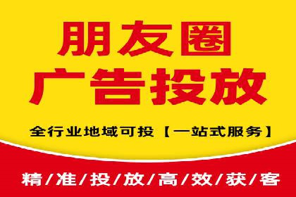 百度竞价包年推广助力企业转型