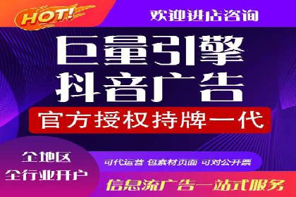 百度推广托管的成功策略：多角度解析案例